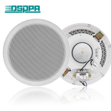 8" 10W Aluminum Frameless Ceiling Speaker